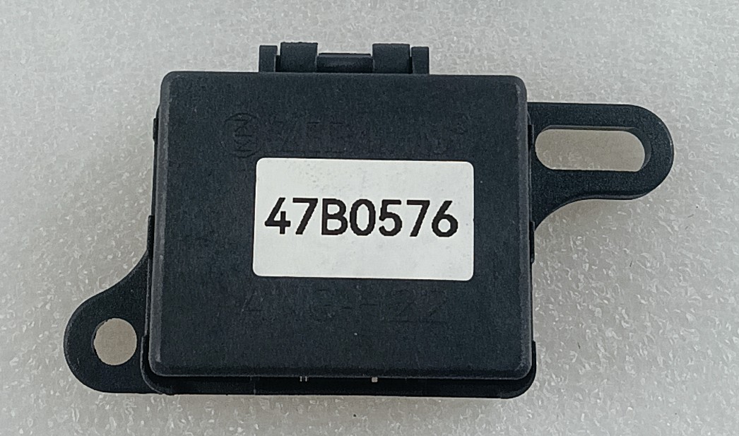 Блок предохранителей XG955H